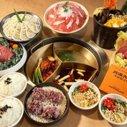 （七夕）松茸、羊肚菌品鲜双人套餐