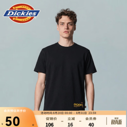 Dickies 背后渐变LOGO运动简约短袖T恤 男女同款DK010375 黑色 L