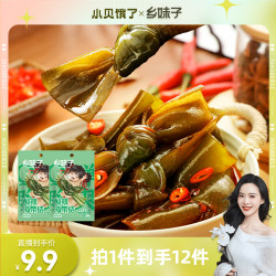 乡妹子 酸辣海带结零食香辣爽脆开袋即食散装美味小吃