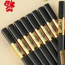 高档筷子家用日式防滑无漆筷子家用防霉防滑上档次网红酒店耐高温