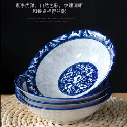 青花瓷7英寸吃饭碗拉面碗家用商用8英寸大碗大号陶瓷餐具中式饭碗