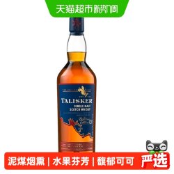 泰斯卡 单一麦芽威士忌