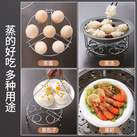 不锈钢多用蒸架 蒸蛋架 隔热架 蒸笼架 多功能蒸架