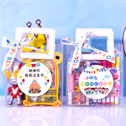 小学生开学礼物儿童生日伴手礼盒幼儿园奖品奖励全班新年礼品文具
