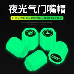 汽车夜光气门嘴帽汽车专用升级气门芯装饰盖新升级