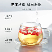 百瑞源 枸杞丨宁夏头茬枸杞子216g*2袋正宗中宁特级优红枸杞干泡水