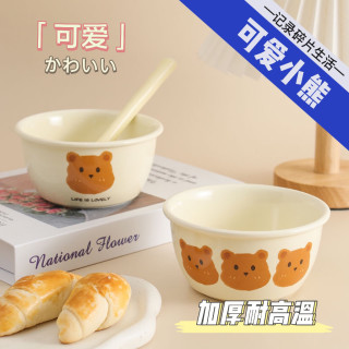 可爱情侣陶瓷米饭碗汤碗甜品碗4.6英寸家用加厚餐具碗漂亮高颜值
