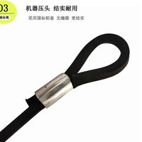 黑色橡胶钢丝绳货车刹车绳包胶皮压头钢丝绳捆绑绳封车绳车厢拉绳