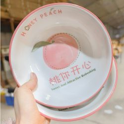 怀美 6英寸桃你开心斗碗4只面碗家用