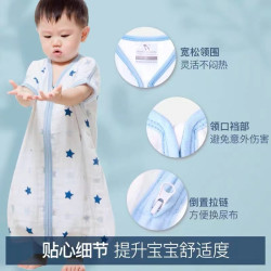 大姐直播间专享 备注编码 衣服 睡袋 浴巾抱被 隔尿垫