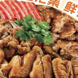 尽享3人餐畅吃