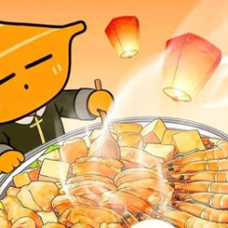 黄记煌 焖香四人欢聚焖锅