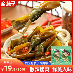 乡妹子 海带结酸辣独立包装卤味即食海带休闲小包装零食