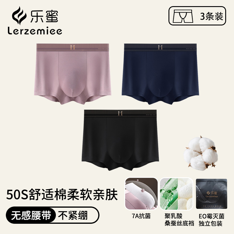 G组-豆粉+深蓝+黑色