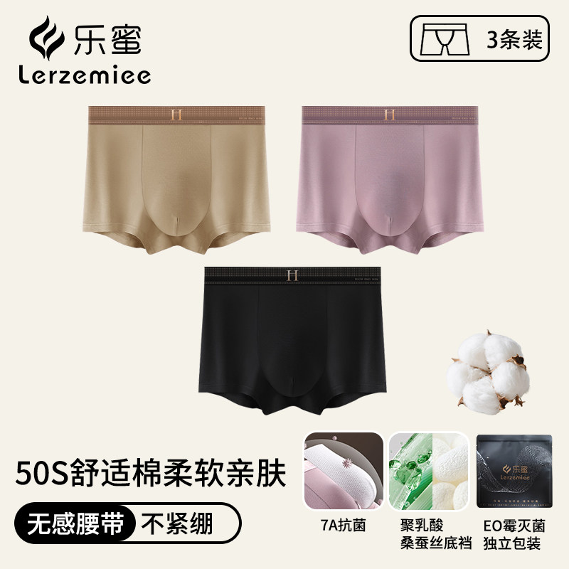 E组-卡其+豆粉+黑色