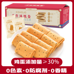卡贺家 手作凤凰卷12包*1盒蛋卷港式蛋酥卷