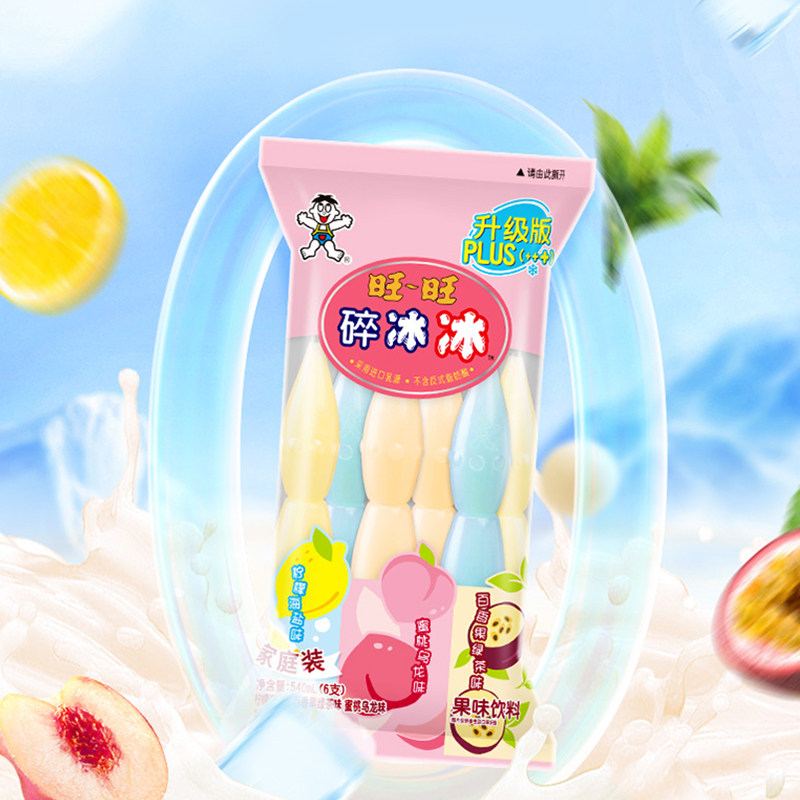 旺旺 碎冰冰升级版冰棒 90ml*24支 综合口味
