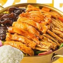 超值鸡腿肉单人焖锅