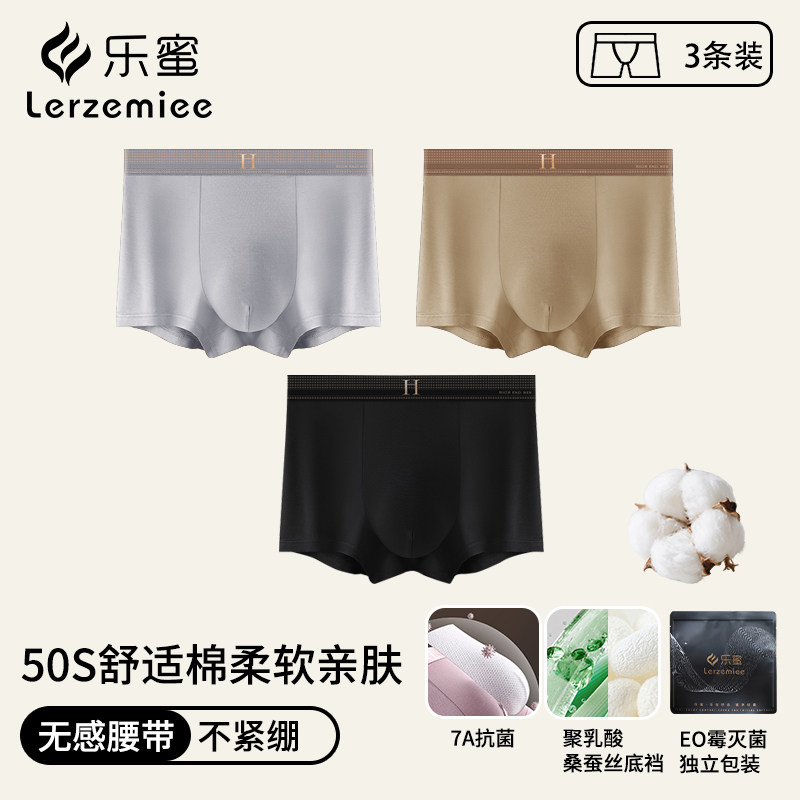 C组-浅灰+卡其+黑色