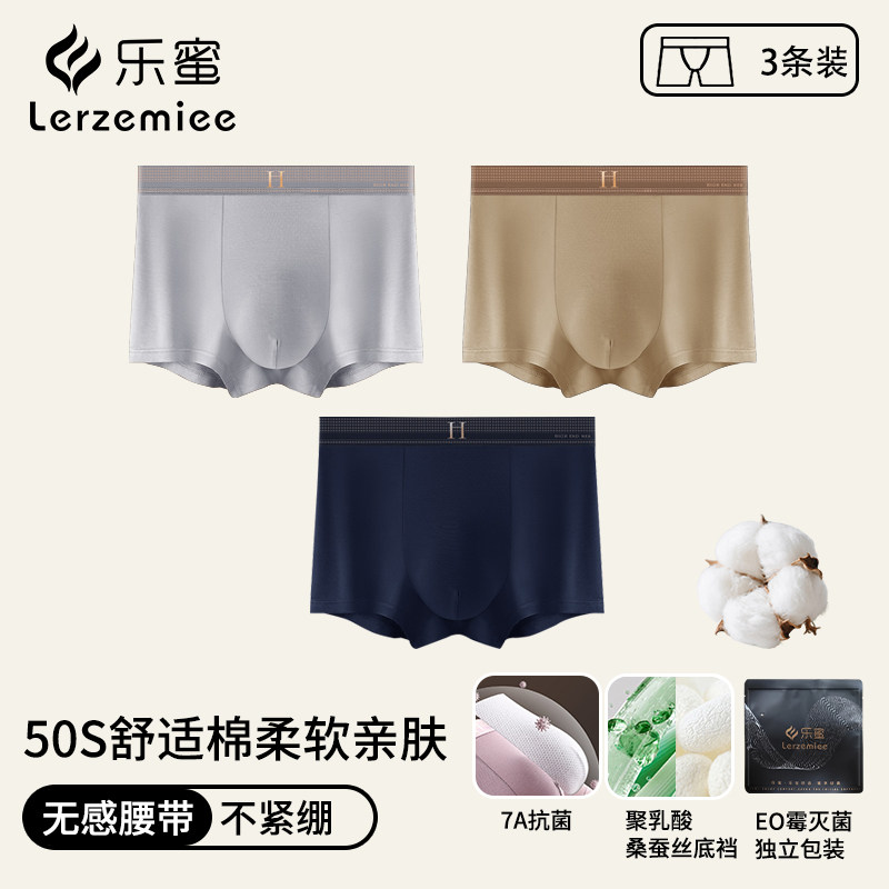 B组-浅灰+卡其+深蓝