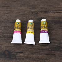 马利 四德文房推荐颜料马利牌中国画颜料单支大容量多型号12ml32ml