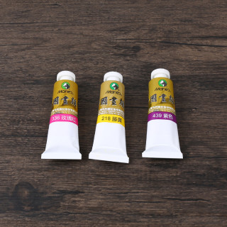 马利 四德文房推荐颜料马利牌中国画颜料单支大容量多型号12ml32ml