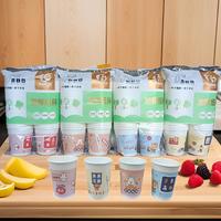贝菲玛 200个创意可爱一次性水杯网红纸杯颜值杯子水杯防烫新潮卡通家用z