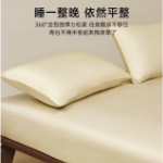 MIDO HOUSE 纯棉 床笠