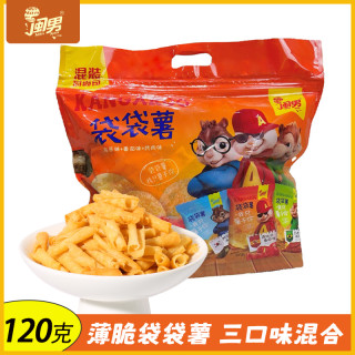 闽男 袋袋薯薯片烤肉海苔番茄混合口味体验装15包甄选零食H高端