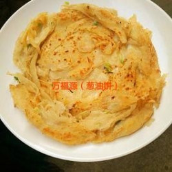 葱油饼+秘制酸梅汁
