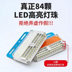 新款百卡之家24V四排照地边灯LED超亮防水照地强光侧灯腰灯轮胎灯