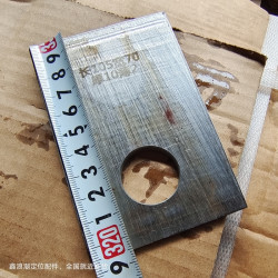 四轮定位货车跑偏调整斜铁安装带孔斜垫铁钢制垫片偏心铁