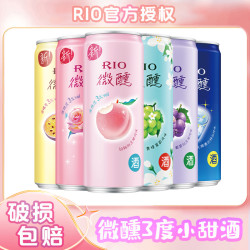锐澳 预调鸡尾酒 果味酒 气泡酒 3度 微醺 330ml*4罐/6罐