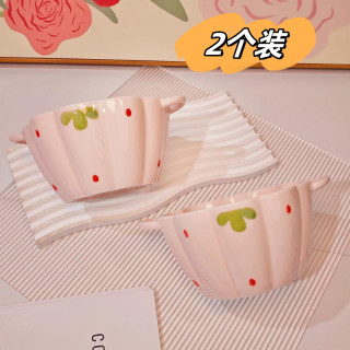 奶油粉草莓陶瓷双耳甜品碗家用沙拉碗学生可爱餐具