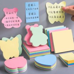 福花韵 便利贴小学生用便签纸爱心标签贴纸爱心可爱卡套留言可粘贴告yw