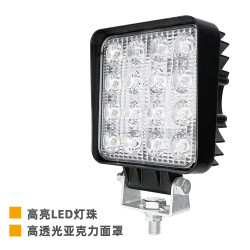 三一挖掘机大臂LED大灯55 60 75 115 135 155 215 235驾驶室顶灯