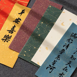 新品空白彩色古风蜡染鎏金洒金宣纸书法专用毛笔字一笔笺