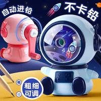 反转 卷笔刀削笔器小学生幼儿园儿童用钻笔旋刨笔刀手摇铅笔转笔削笔刀