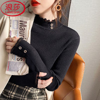 浪莎 蕾丝加绒 黑色 均码 女士打底衫