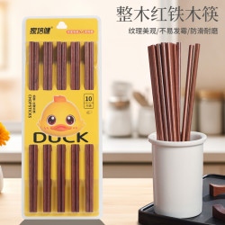 吸塑包装红铁木筷子