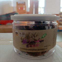 永富 野生蓝莓果片250g