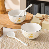 黄金叶陶瓷米饭碗手绘釉下彩餐具家用饭碗4.5英寸2碗2勺