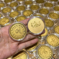 含金制品创梵梓渝“粉丝决策币”专属含金手机贴物料3mg