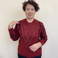 爆款中老年妈妈装宽松显瘦三角波浪烫钻加厚百搭针织打底衫7007