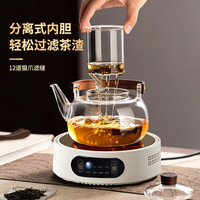 忆壶茶 高硼硅玻璃 茶水分离 1000ml 泡煮两用 茶壶