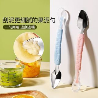 倍臣 宝宝刮泥勺子婴幼儿1-3岁刮泥勺婴儿辅食硅胶软勺子宝宝辅食工具