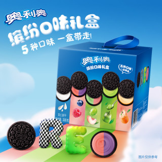 奥利奥 夹心饼干388g礼盒装5口味混合休闲食品小吃