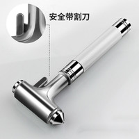 车用安全锤不锈钢一秒破窗器汽车逃生车载多功能消防工具锤