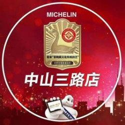 暑期福利双人餐