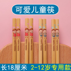 儿童专用筷子2-12岁练习筷健康楠竹可爱卡通图案幼儿园小学防滑筷
